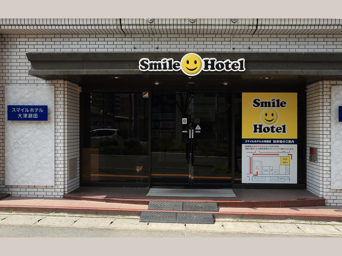 Smile Hotel Otsu Seta Exterior photo